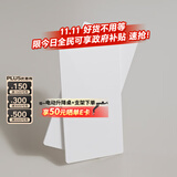 乐歌桌板M1006白色02 环保桌板 （仅桌板）