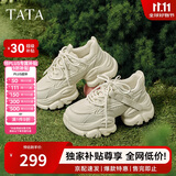 他她TATA泡泡奶油白色老爹鞋女透气休闲厚底运动鞋春WOG10米白单里 37