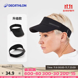 迪卡侬（DECATHLON）空顶帽男女夏天遮阳帽太阳帽鸭舌帽户外运动帽跑步帽子RUNC 新黑色-可调节松紧带款 新空顶帽松紧带（建议头围50-62厘米）