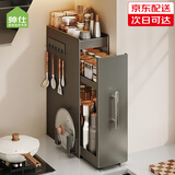 帅仕（shuaishi）厨房调料置物架台面可抽拉放调料收纳盒橱柜油盐酱醋佐料瓶架用具 大号全配-枪灰3层【顺滑抽拉】
