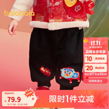巴拉巴拉童装宝宝裤子婴儿加绒长裤春装2025儿童加厚新年季萌209125108201
