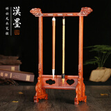 漢墨祥云龙头红木毛笔架 笔挂实木多功能学生8针毛笔挂 文房四宝毛笔书法用毛笔架子