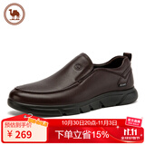 骆驼皮鞋男士商务休闲鞋软底软皮爸爸懒人鞋子W932263660棕色44