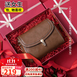 viney包包女包牛皮斜挎包洋气轻奢单肩手机包生日礼物品牌送女友老婆