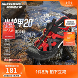 Skechers斯凯奇商场同款男童鞋渔夫鞋夏季包头休闲沙滩鞋407031L