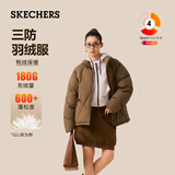 斯凯奇（Skechers）短款羽绒服男女同款宽松防泼水保暖舒适斜绗缝潮流梭织羽绒外套