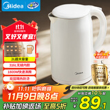 美的（Midea）烧水壶电水壶热水壶母婴级316L不锈钢价保11.11 0涂层2升大容量开水壶 双层防烫 MK-SH20M320-PRO
