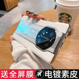 启瑟 适用华为mate30pro手机壳mate30秒变保时捷真素皮保护套5g全包防摔超薄轻奢商务男女款 华为Mate30Pro【皓月白】秒变保时捷+贴膜