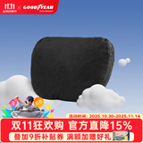 固特异汽车头枕腰靠车用护颈枕座椅靠背护腰垫支撑腰托缓解疲劳装饰配件 头枕 黑色 1个