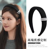 皇家密码赵露思同款仿珍珠发箍女款高颅顶黑色宽头箍洗脸发卡头饰