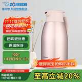 象印保温壶304不锈钢真空热水瓶居家办公大容量咖啡壶SH-HJ19C-PF