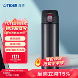虎牌（TIGER）保温保冷杯一键开启男女不锈钢水杯子MMJ-A48C-KA藏蓝色480ml