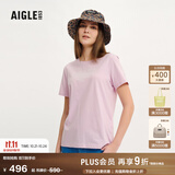 AIGLE艾高轻奢短袖T恤春夏经典款DFT户外速干透汽上衣抗菌女 薰浅粉红 AT496 XL(175/96A)