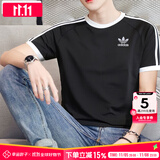阿迪达斯 （adidas）三叶草男装 2025夏季新款运动服跑步健身训练舒适透气休闲短袖T恤 KB2459/黑色/纯棉 L