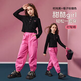 ASK JUNIOR女童套装2026秋儿童连帽卫衣休闲工装裤运动撞色两件套 粉色 170