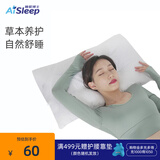 睡眠博士（AiSleep）枕芯 枕头决明子荞麦枕 舒睡成人颈椎枕