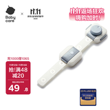 babycare儿童安全锁抽屉宝宝安全柜门锁扣冰箱锁柜旋转长条卡塔白