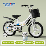 永久儿童自行车宝宝脚踏车儿童镁合金自行车3-8岁童车14寸
