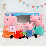 小猪佩奇玩偶毛绒玩具陪睡玩偶安抚公仔娃娃3岁女孩玩具抱睡女生圣诞礼物