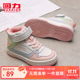回力童鞋2025冬季新款男女童高帮加绒二棉鞋中大童学生保暖儿童运动鞋
