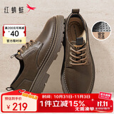 红蜻蜓男士工装鞋低帮潮流马丁鞋厚底皮鞋复古休闲鞋WLA44054卡其40