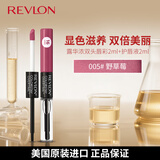 露华浓双头唇釉口红4ml野草莓005#女士持久锁色不掉色生日新年礼物女