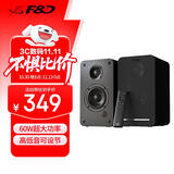 奋达（F&D）桌面蓝牙音箱2.0纯木质遥控音响高重低音立体声笔记本USB家用电脑有源音箱 R40BT