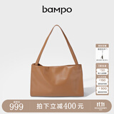 半坡饰族（bampo）女包包新款福瑞方方包头层牛皮大容量轻奢单肩斜挎包礼物女友 枇杷棕【无葫芦简约风】