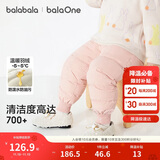 巴拉巴拉童装宝宝羽绒裤高腰护肚长裤男女童2025冬装保暖裤子208425108208