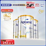 爱他美（Aptamil）白金澳洲版 婴儿配方奶粉 1段(0-6月) 900g 3罐箱装
