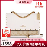 蔻驰（COACH）【双11狂欢购】女包女士Klare链条风琴包女士单肩斜挎包 90400 卡其白铆钉 IMOT4