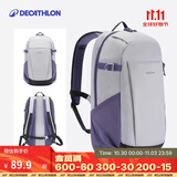 迪卡侬儿童双肩背包户外学生书包NH100黑色大容量20升新老随机发5487457