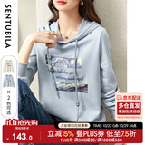 尚都比拉春秋慵懒显瘦连帽星空字母刺绣印花宽松时尚卫衣女 灰蓝色 S 