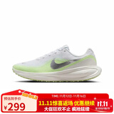 耐克NIKE女子跑步鞋缓震 REVOLUTION 8 运动鞋HJ8485-100白色 40