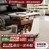 法莎蒂政府补贴客厅边几可移动沙发边桌意式极简边柜小推车茶几置物架 BJ3023【白+胡桃色】可移动小推车边几