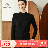 帕什【25新款新色】半高领羊绒衫女100山羊绒百搭针织打底毛衣女ps-02 黑色 XL (120-135斤)