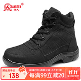 强人男靴际华3515加绒保暖户外训练靴军迷防寒棉鞋 轻便防寒靴 黑 42