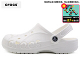 卡骆驰（CROCS）洞洞鞋男鞋女鞋 25夏季新款运动鞋平底沙滩鞋透气情侣凉鞋拖鞋子 贝雅系列-纯白幻想/建议拍小一码 36-37 (220mm)