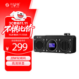 不见不散BV810蓝牙音箱收音机无线便携多功能迷你小音响充电式u盘插卡mp3音乐播放器低音炮复古收音机 黑