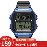 卡西欧（CASIO） 卡西欧(CASIO)小方块数显电子表狂飙安欣同款男防水学生运动手表 黑盘橡胶带AE-1300WH-2A