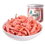 九道湾【领 券199 减 100】金梅姜丝红姜丝干湖南休闲零食盐姜瓶装