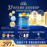 美赞臣（MeadJohnson）港版蓝臻3段进口婴幼儿奶粉三段 820g 1-3岁 乳铁蛋白 HMO 0蔗糖