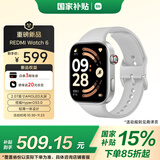 小米（MI）REDMI Watch 6 皎月银 国家补贴 澎湃OS 3 心率血氧监测 蓝牙通话 红米手表6 智能手表 小米汽车