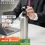 REVOMAX保温水杯男士办公室杯子304不锈钢学生保温杯高中生-太空灰592ml