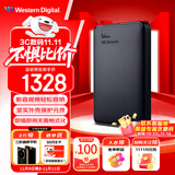 西部数据（WD）6TB 移动硬盘 USB3.0 元素系列 2.5英寸 机械硬盘 笔记本电脑外接 外置扩容备份 大容量家庭存储