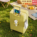 贝初众行李箱20寸小型拉杆箱次日达可登机高颜值女款学生旅行箱密码皮箱 奶酪黄「杯架+USB充电口+挂钩」PLUS品质升级 20英寸 可登机「适合短途出差旅行」无侧边挂钩