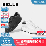 百丽轻便小白鞋秋季真皮时尚厚底板鞋男休闲鞋A0615AM2 黑色（单里） 42 (260mm)
