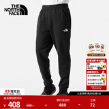 北面（The North Face）休闲裤男户外运动针织舒适透气弹力【经典款】25春夏新品|86RR JK3/宇宙黑 S/165