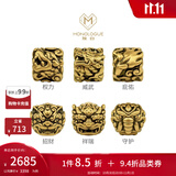 周大福MONOLOGUE独白北纬三十度国潮将军神兽黄金转运珠男女可选 MR1483 祥瑞麒麟 17.5cm