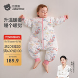 贝肽斯婴儿睡袋暖姜恒温儿童分腿睡袋婴幼儿防踢被睡衣四季双层 凤鸾L